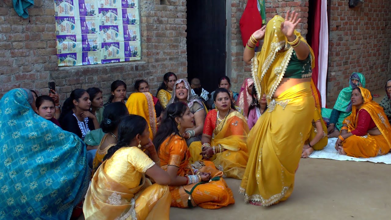 Dehati nach geet।। हमें मति मारै भरतार में बनिकैं चिरहिया उडि जाऊं।। कमाल का डांस