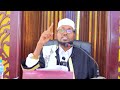 Khudbah || الاستقامة// Toosnaanta || Sh Maxamed Wali Sh Cabdirashiid|MAsjid Harawa Borama
