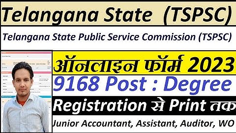 TSPSC Group 4 Apply Online 2023 | How to Apply TSPSC Online | TNPSC group 4 first time registration