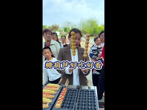A talented chef! Skewer cake | Gold coin cake