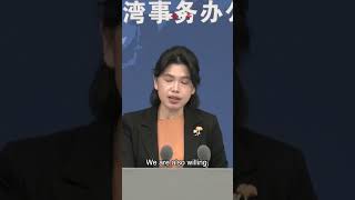 Mainland Willing to Strengthen High-Level Exchanges with Taiwan's KMT: Spokeswoman