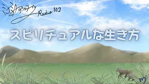 拾いました 青山廉 Mp3 拾いました 青山廉 Mp3