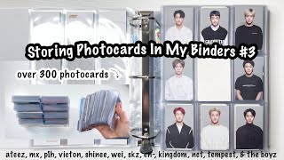 storing photocards in my binders #3 | completing so many sets!