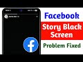 Fix Facebook Story Black Screen Problem 2026 | Facebook Stories Not Showing | Fb Black Story Problem