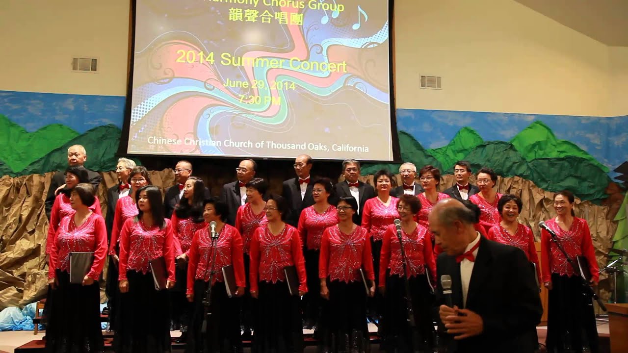 InHarmony Chorus Group (Introduction & Greeting) II YouTube