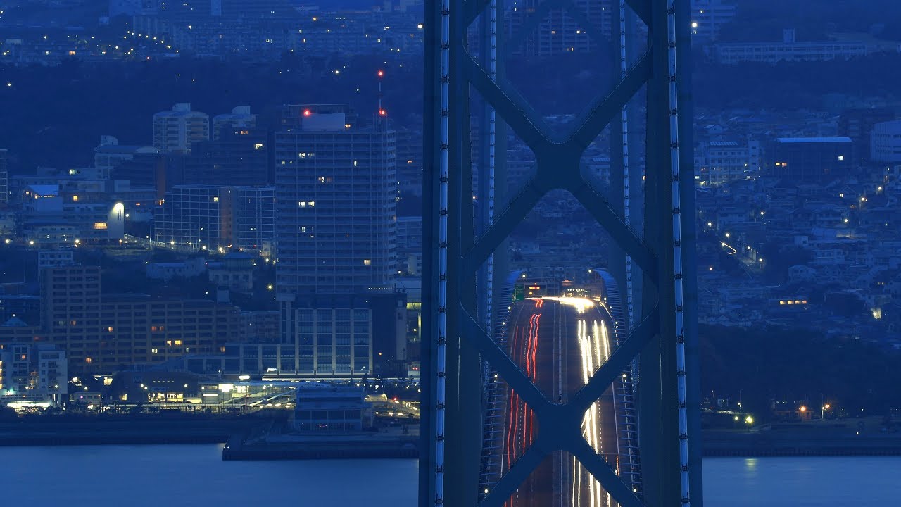 新スポットから撮影 夜明けの明石海峡大橋 - YouTube