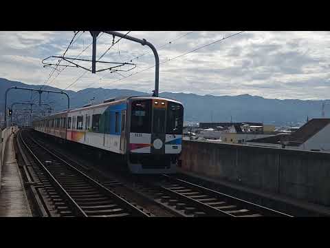 【フルHD】阪神電鉄阪神なんば線9000系+1000系(快速急行) 河内花園(A11)駅通過