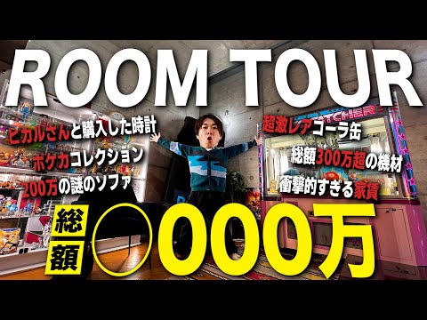 多様な hqdefault.jpg タレント・お笑い芸人