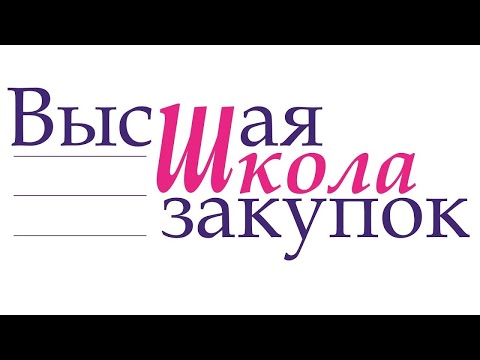 Практические занятия для