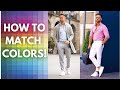 How to MATCH COLORS in CLOTHES | How to combine colors right! (MENS FASHION)