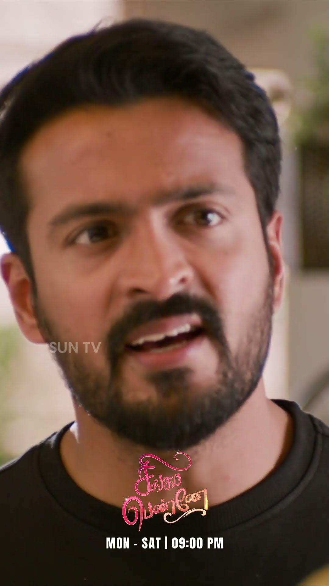 காதலுக்கு உதவ நினைக்கும் ஆனந்தி அண்ணன்!சிங்கப்பெண்ணே  | திங்கள் - சனி | 9 PM #SunTV #Singappenne