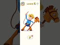 DOP 2 Delete One Part Funny Puzzle Challenge 😂🤠 | Level 86 Solution Trick 🤯 #dop2 #gaming