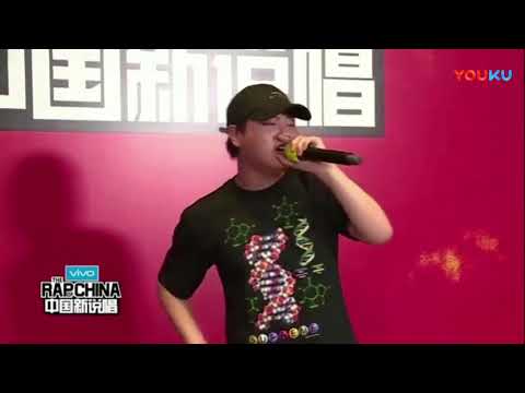 小青龙《中国新说唱》海选画面! 实力说唱获赞 超清