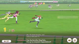 Umamusume: Pretty Derby: Daily Race 1