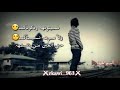 نسيتونا وذكرناكم 