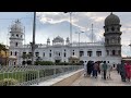 Gurdwara Nankana Sahib, 8K HDR, 2017, Punjab, Pakistan 🇵🇰 | Virtual Tour