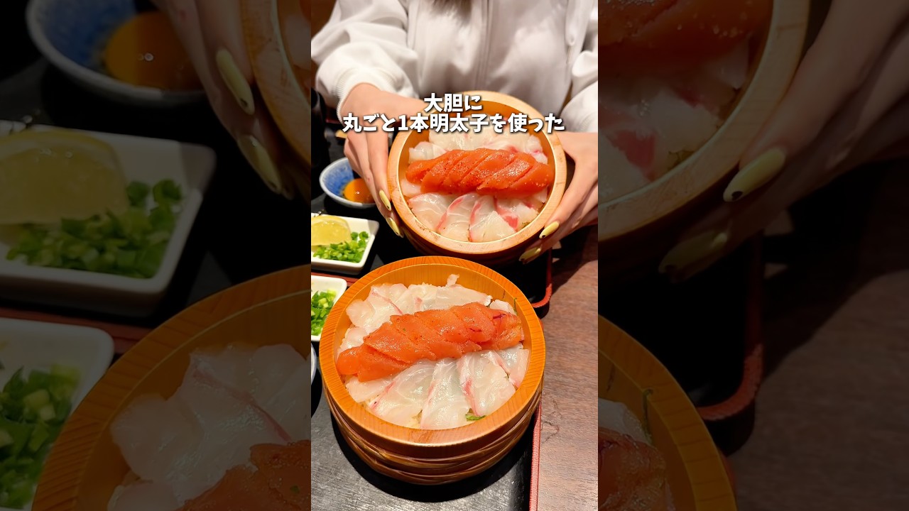 明太子と鯛だらけ魅惑のグルメが爆誕