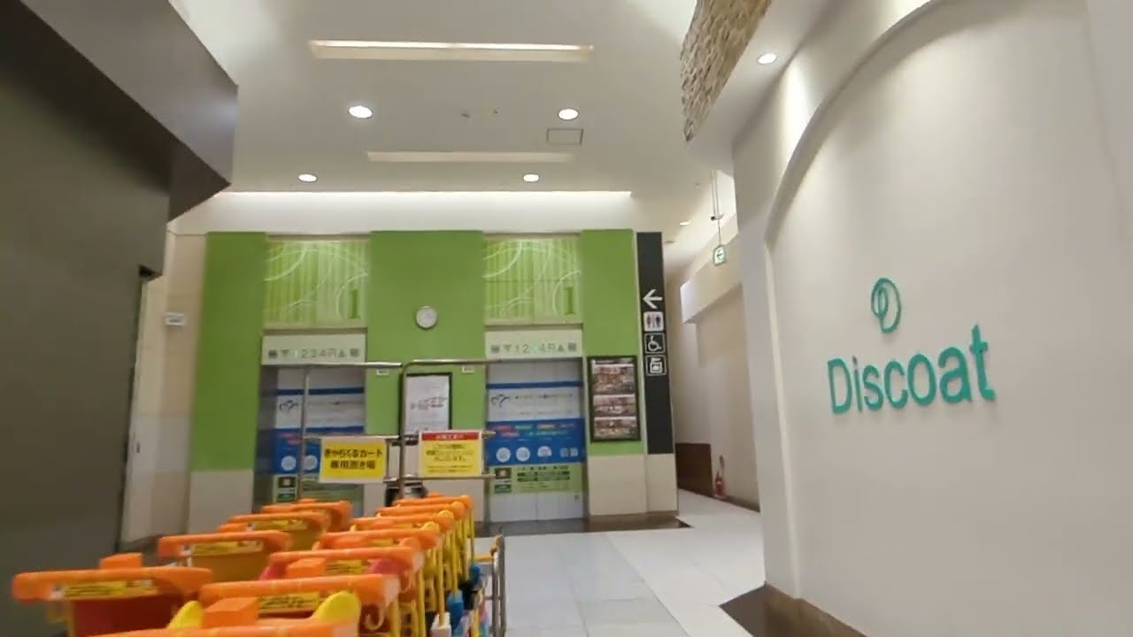 イオンモール熱田　エレベーター