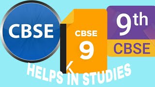 An easy app for class 9,10,11 and 12 in english. screenshot 4