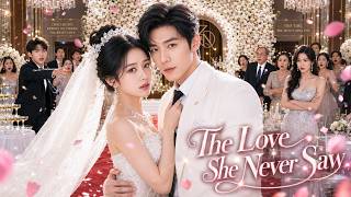 She mistook his 5-year love for a deal; reborn, she kisses him: Only you【The Love She Never Saw】 screenshot 4