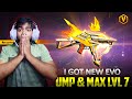 💥😭1st Time Maxing Evo Gun Lvl 7 In My Life| 🔥I Got New Evo Ump - Booyah Day| New Booyah Day Event