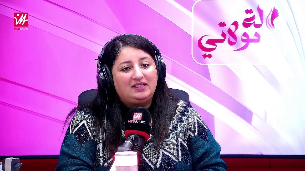 لالة مولاتي مونية التراب غتقدم لينا وصفات رمضانية ساهلة في التحضير