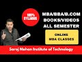 MBA BOOKS/NOTES SMIT|Saroj Mohan Institute of Technology|EASY LANGUAGE|BBA NOTES/BOOKS|BCOM BOOKS