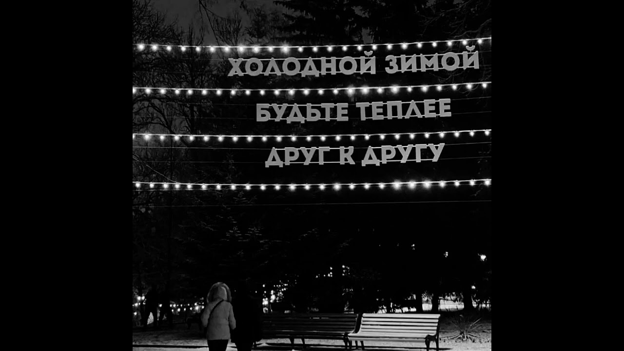 [ПРОДАН] MACAN x JAMIK x ARCHI TYPE BEAT | LYRICS BEAT 2023