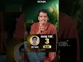 നിങ്ങൾക്കും Career വേറെ Level ആക്കാം !! | Xylem Class 7