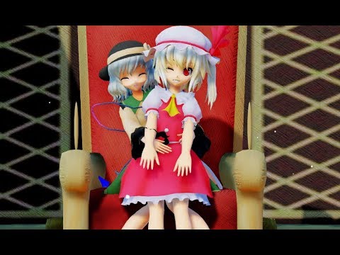 [MMD]　ロキ　[フラン・こいし]