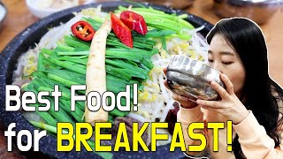 The Best Comfort Korean Breakfast Ox bone soup Seolleongtang in Seoul Vlog