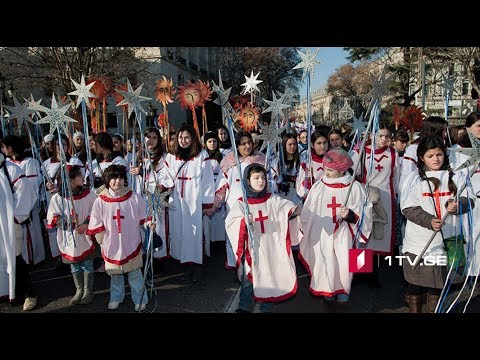 ალილოს მსვლელობის გამო, ხვალ მუნიციპალური ტრანსპორტის მარშრუტები იცვლება