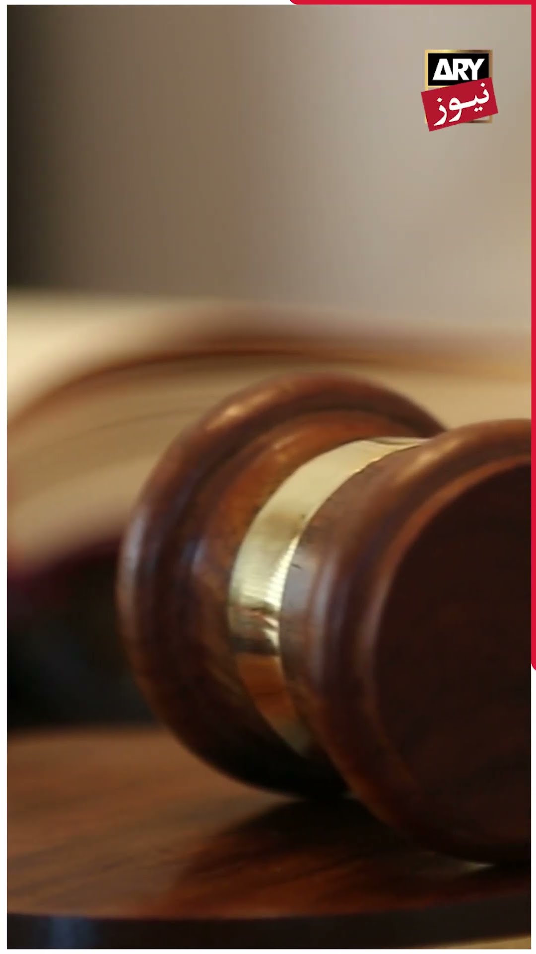 #usa #donaldtrump #usacourt #hushmoneycase #arynews #youtubeshorts #shorts #reels
