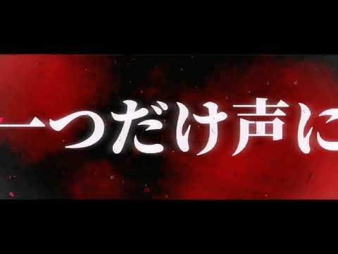 文字PV ｢タイニーバニー｣#shorts