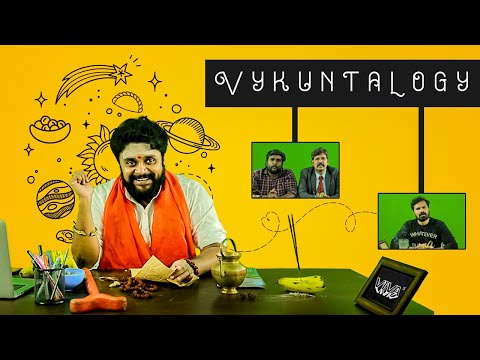 Vykuntology | VIVA