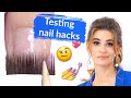 Testing NAIL HACKS from Instagram