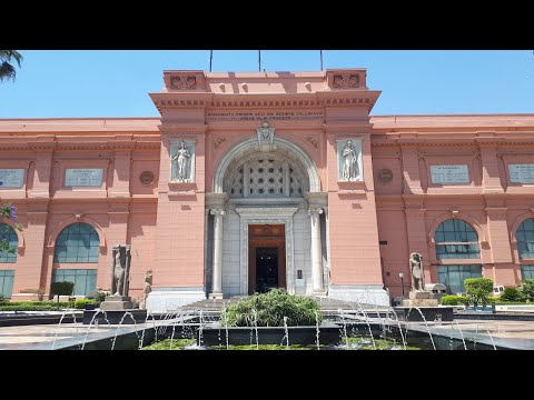 واجهة المتحف المصري متحف التحرير و شرح بسيط عنها