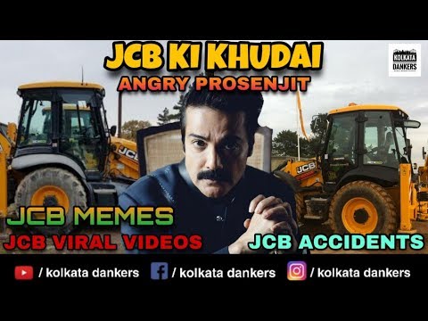 jcb-viral-videos-|-jcb-ki-khudai-featuring-prasenjit-|-jcb-memes-funny-video-mash-up