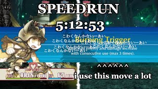 Fuga: Melodies of Steel New Game Speedrun in 5:12:53/戦場のフーガRTA