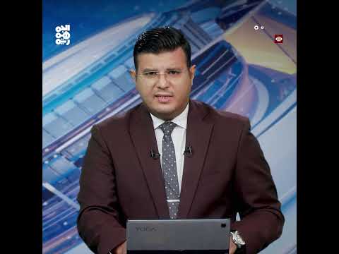 إيران تطلب وساطة لوقف القتال مع إسرائيل، وفقاً لرويترز