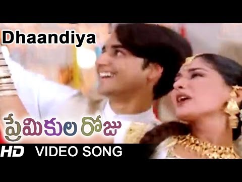 Dhaandiya Full Video Song || Premikula Roju Movie || Kunal || Sonali Bendre || A.R.Rahman