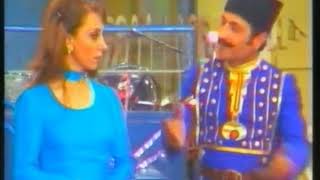 مسرحية ميس الريم - تسجيل تلفزيون لبنان