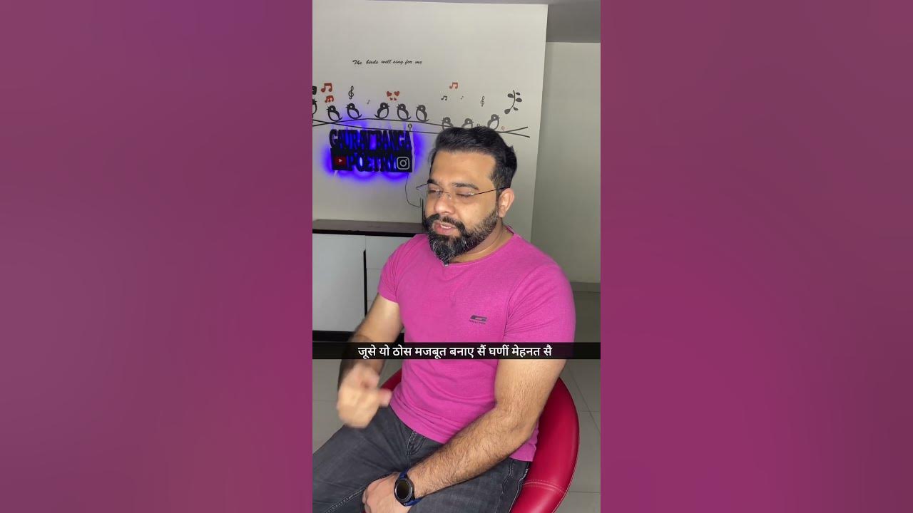 gym-boys-gaurav-banga-poetry-gym-life-gym-new-song