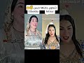 وا فينكم الحداويات 💃🤭😂 #نايضة_شعبي #chabi #اشتراك_بالقناة #trending #اكسبلور #viralvideo #ستوريات