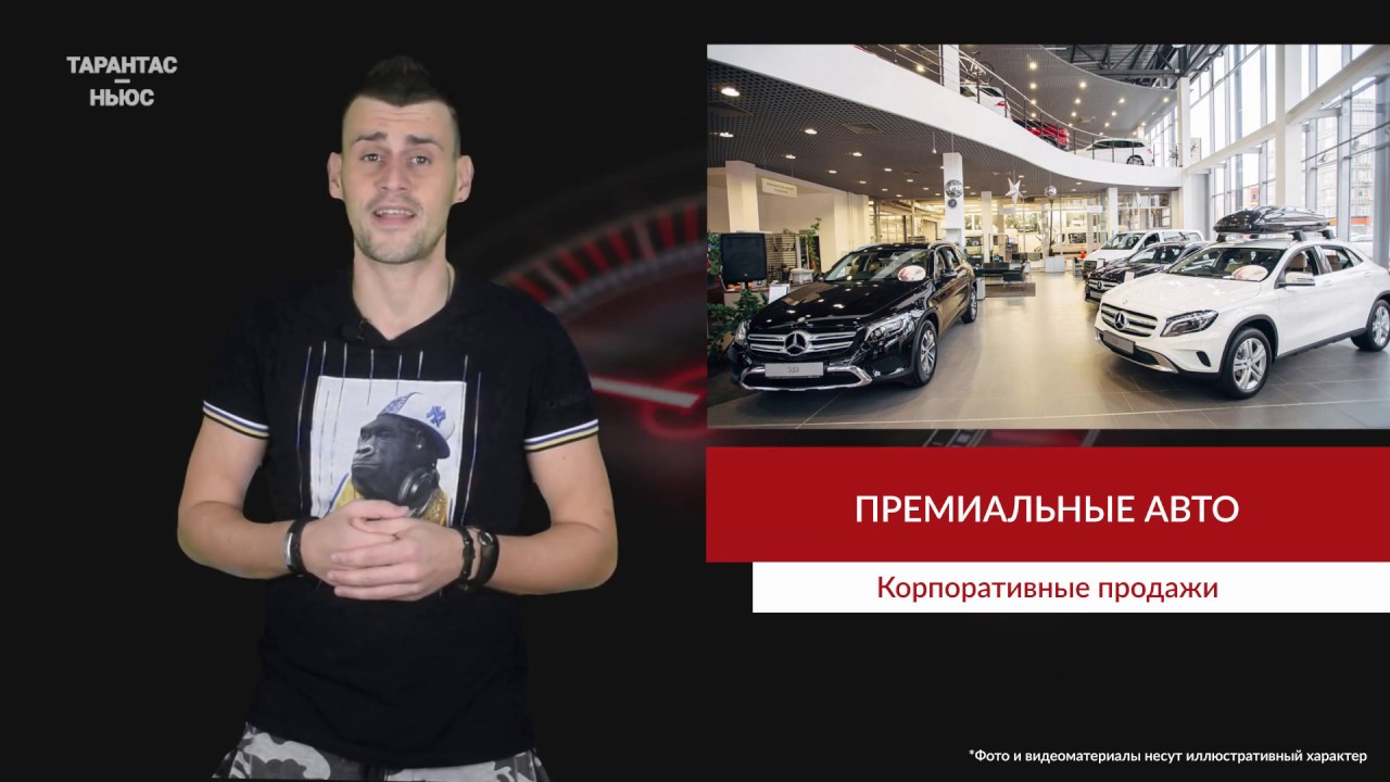 Пин авто краснодар b2b