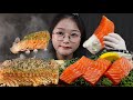 연어파티🎉 연어구이 연어회 먹방 SALMON SASHIMI & SALMON STEAK MUKBANG | ASMR EATING SOUNDS