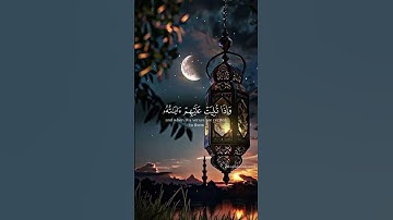 كتاب الله تعالى القرآن الكريم #اكسبلور #المراه #calmdown #automobile #النظافه #football #لايك