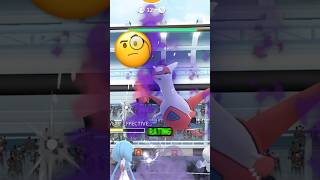 Shadow Latias Raids?
