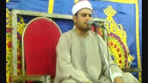 مقام النهاوند للقارئ الشيخ صالح علي حسن.wmv