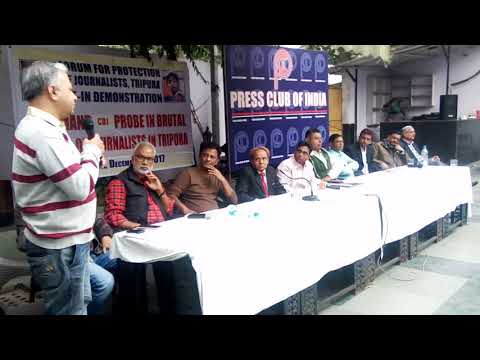Meeting to protest Tripura journalists killing(2)